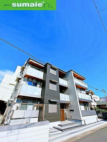 ロイヤルヒルズ三番丁 3階建
