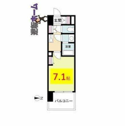 Ｌａ　Ｄｏｕｃｅｕｒ山王 4階 1K 賃貸物件詳細