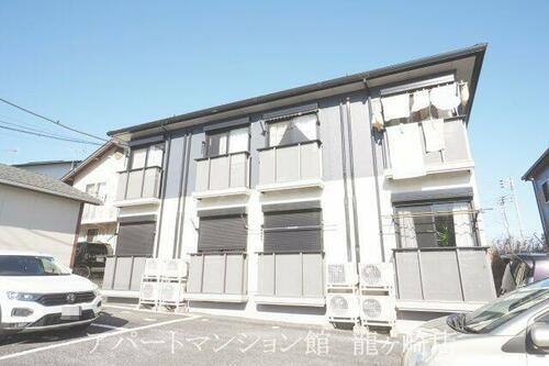 茨城県龍ケ崎市白羽１丁目 賃貸アパート