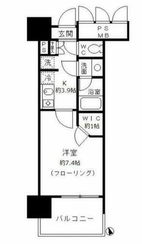 東京都港区芝浦４丁目 田町駅 1K マンション 賃貸物件詳細