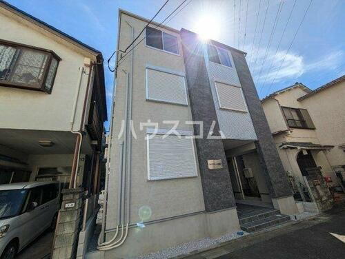 東京都足立区青井３丁目 3階建 築1年