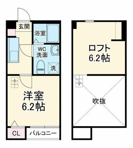神奈川県相模原市南区旭町 相模大野駅 1K アパート 賃貸物件詳細