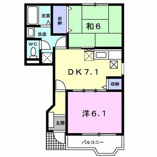 東京都稲城市百村 稲城駅 2DK アパート 賃貸物件詳細