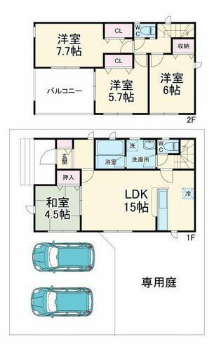 神奈川県秦野市千村２丁目 渋沢駅 4LDK 一戸建て 賃貸物件詳細