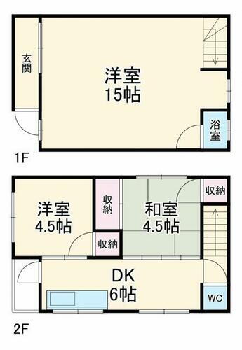 愛知県名古屋市西区上名古屋１丁目 浄心駅 3DK 一戸建て 賃貸物件詳細
