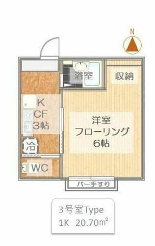 東京都足立区南花畑３丁目 六町駅 1K アパート 賃貸物件詳細