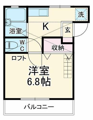 神奈川県川崎市多摩区中野島１丁目 中野島駅 1K アパート 賃貸物件詳細