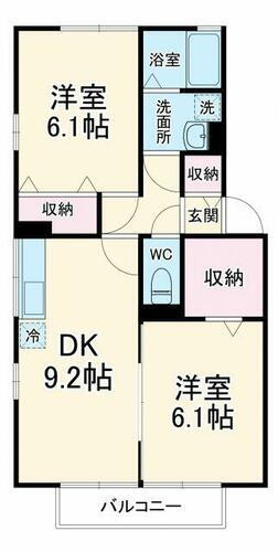 神奈川県秦野市立野台３丁目 秦野駅 2DK アパート 賃貸物件詳細