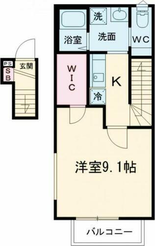 東京都調布市国領町５丁目 国領駅 1K アパート 賃貸物件詳細
