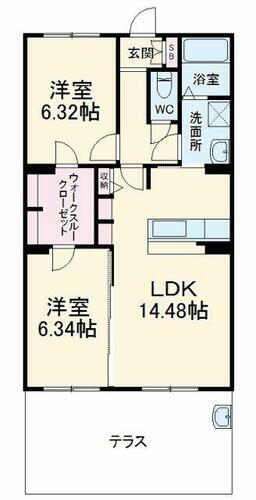 静岡県静岡市駿河区有東１丁目 静岡駅 2LDK マンション 賃貸物件詳細
