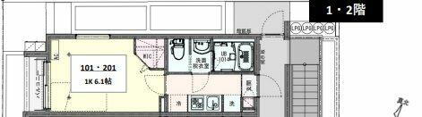 東京都八王子市子安町１丁目 八王子駅 1K アパート 賃貸物件詳細