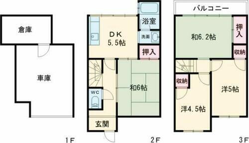 京都府京都市右京区太秦西野町 帷子ノ辻駅 4DK 一戸建て 賃貸物件詳細