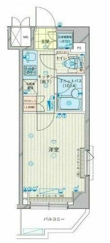 東京都中野区鷺宮４丁目 鷺ノ宮駅 1K マンション 賃貸物件詳細