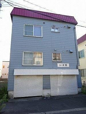 北海道札幌市北区北三十三条西９丁目 3階建 築35年9ヶ月