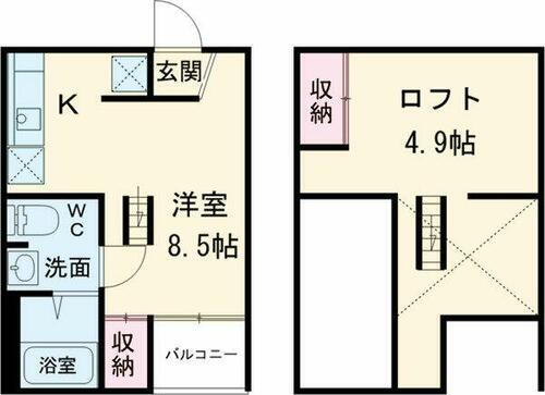 神奈川県大和市中央林間６丁目 中央林間駅 ワンルーム アパート 賃貸物件詳細