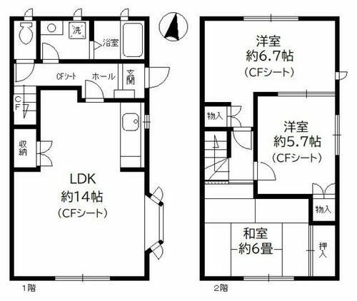 東京都練馬区大泉町５丁目 大泉学園駅 3LDK 一戸建て 賃貸物件詳細