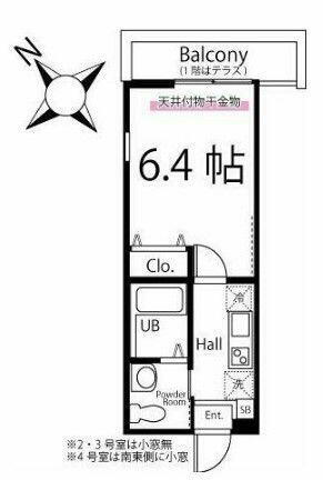 神奈川県横浜市戸塚区矢部町 戸塚駅 1K アパート 賃貸物件詳細