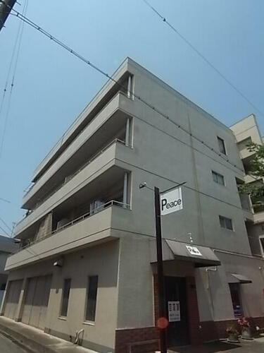村田マンション