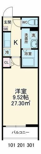 神奈川県海老名市東柏ケ谷２丁目 さがみ野駅 1K アパート 賃貸物件詳細