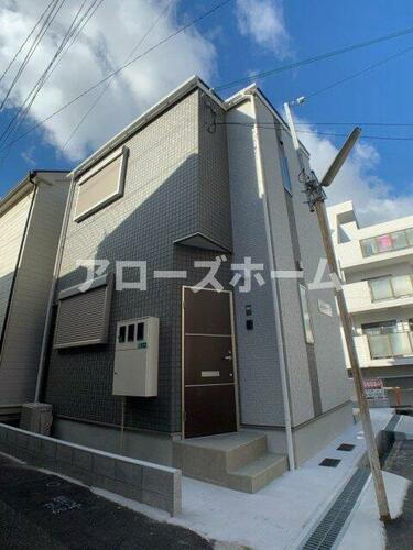 兵庫県明石市西明石西町２丁目 築4年6ヶ月 2階建