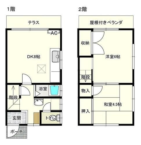 神奈川県横浜市青葉区つつじが丘 青葉台駅 2DK マンション 賃貸物件詳細