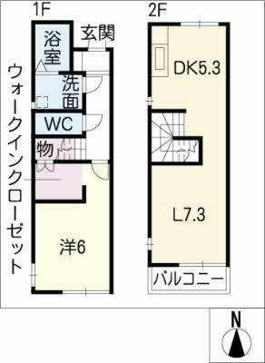 仮）印田通テラスハウス 1LDK 賃貸物件詳細