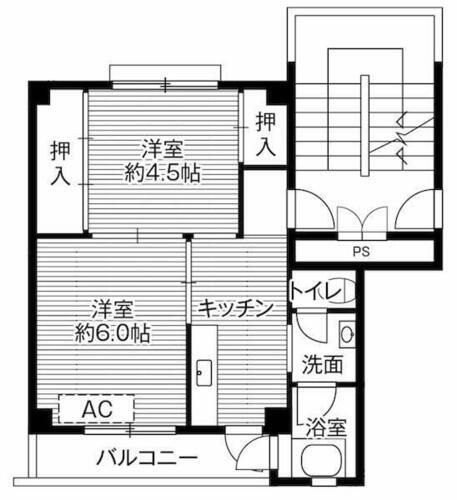 長崎県長崎市西海町 2K マンション 賃貸物件詳細