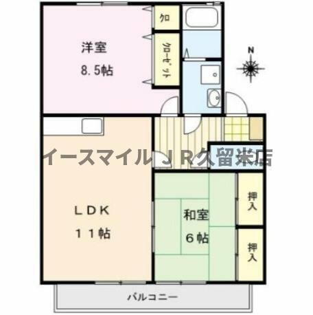 福岡県久留米市国分町 南久留米駅 2LDK アパート 賃貸物件詳細