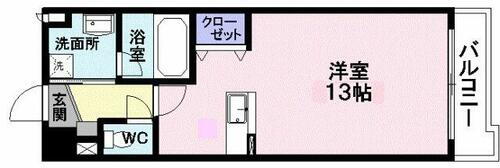 山形県山形市木の実町 山形駅 ワンルーム マンション 賃貸物件詳細