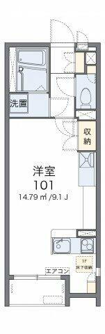 大阪府大阪狭山市半田６丁目 大阪狭山市駅 ワンルーム アパート 賃貸物件詳細