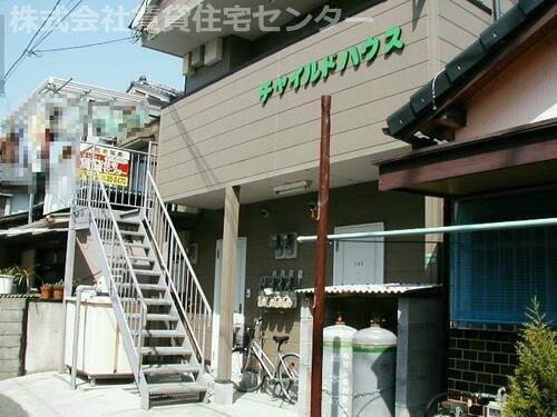 チャイルドハウス 2階建