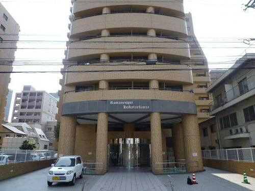 ロマネスク博多駅前