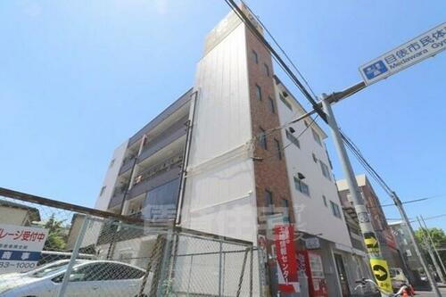 大阪府吹田市日の出町 4階建