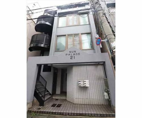 サンパレス２１ 5階建