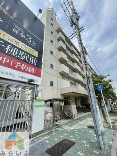 愛知県名古屋市東区筒井３丁目 6階建 築44年3ヶ月