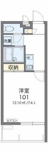 かりゆしⅡ 3階 1K 賃貸物件詳細