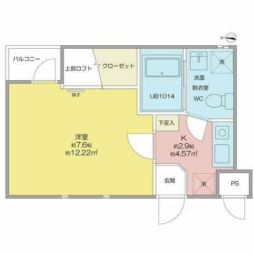 愛知県名古屋市中区千代田２丁目 鶴舞駅 1K アパート 賃貸物件詳細