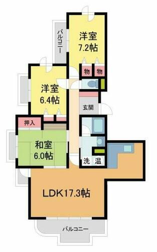 兵庫県芦屋市業平町 芦屋駅 3LDK マンション 賃貸物件詳細