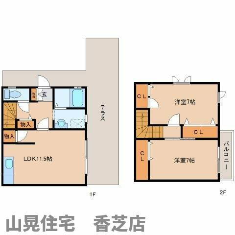 サニーヒル旭ヶ丘 2LDK 賃貸物件詳細