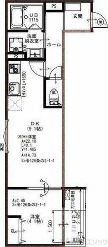 大阪府茨木市片桐町 茨木市駅 1LDK アパート 賃貸物件詳細