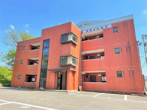 スカイヒルズ 3階建