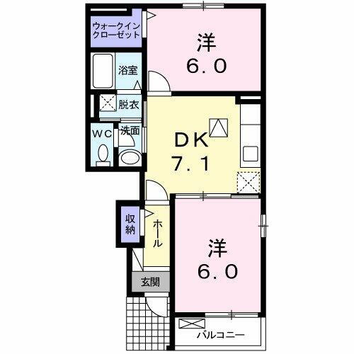 福岡県宗像市日の里７丁目 東郷駅 2DK アパート 賃貸物件詳細