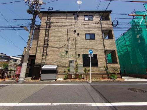 ユアーズ