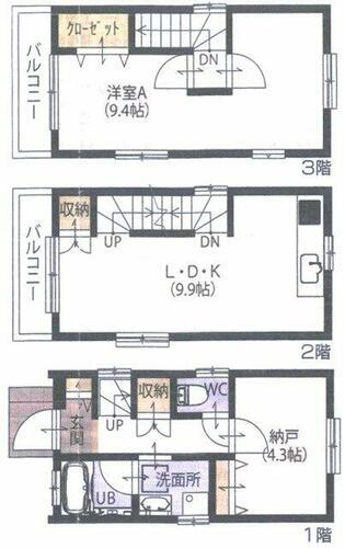 埼玉県川口市幸町２丁目 川口駅 2LDK 一戸建て 賃貸物件詳細