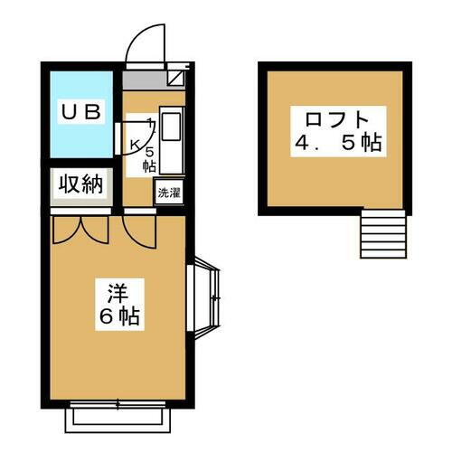 東京都三鷹市中原４丁目 つつじヶ丘駅 1K アパート 賃貸物件詳細