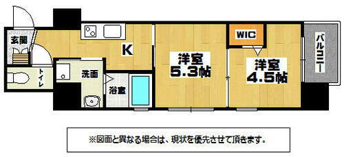 福岡県北九州市小倉北区下到津２丁目 西小倉駅 2K マンション 賃貸物件詳細