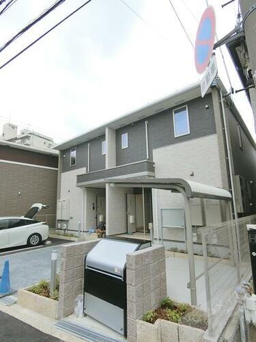 エレガント　ハーモニー　Ⅲ番館