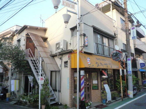 タカラ荘