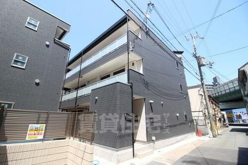 リブリ・スカイブルー　サン