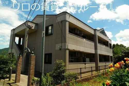 福岡県糟屋郡宇美町明神坂１丁目 賃貸アパート